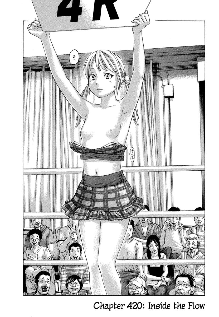 Karate Shoukoushi Kohinata Minoru Chapter 420 2